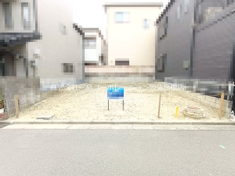 高槻市唐崎西1丁目　売土地 外観写真