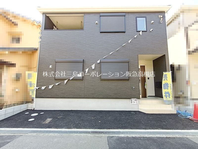 高槻市永楽町 新築一戸建 外観写真