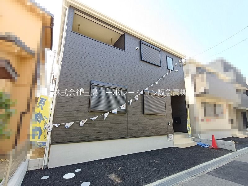 高槻市永楽町 新築一戸建 その他