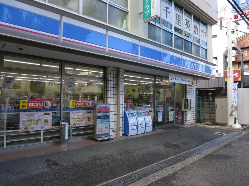 公社山田西第2次団地A8棟  周辺画像2