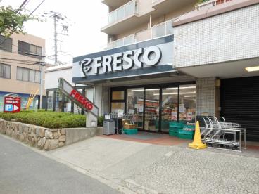 公社山田西第2次団地A8棟  周辺画像3