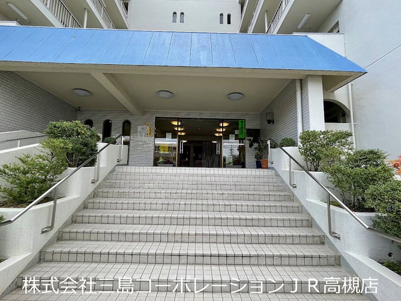 高槻スカイハイツ　オーナーチェンジ物件 その他