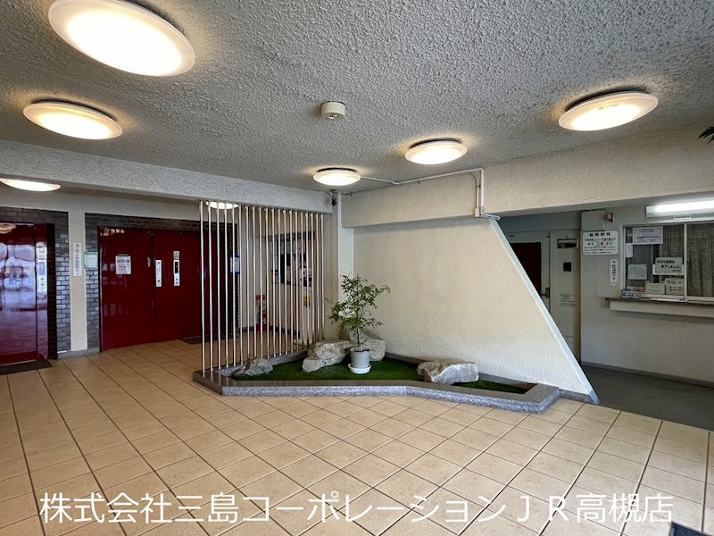 高槻スカイハイツ　オーナーチェンジ物件 その他