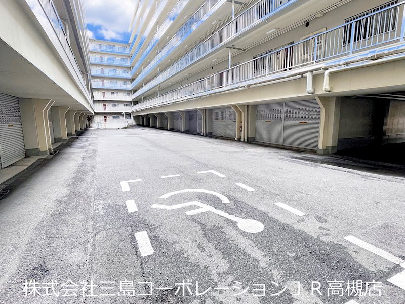 高槻スカイハイツ　オーナーチェンジ物件 その他