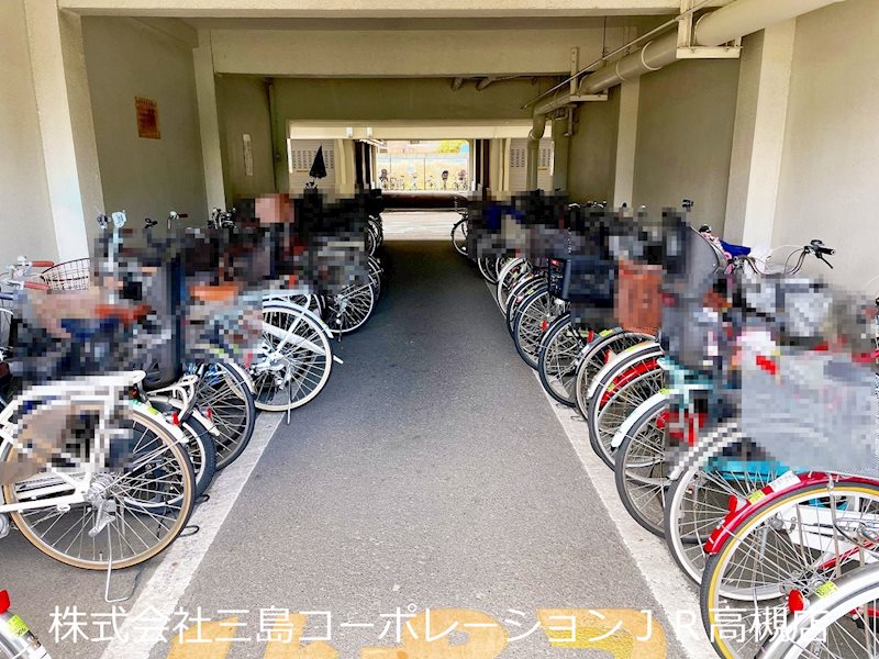 高槻スカイハイツ　オーナーチェンジ物件 その他