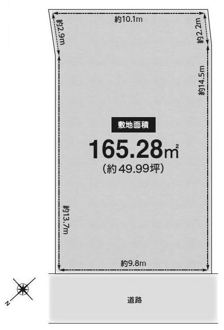 高槻市真上町4丁目　売土地 間取り図