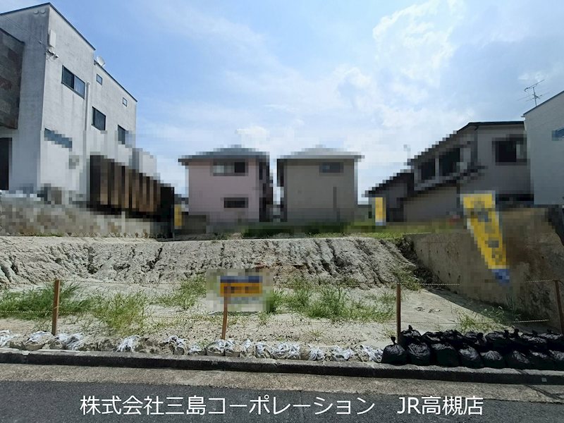 高槻市真上町5丁目　売土地B号地 外観写真