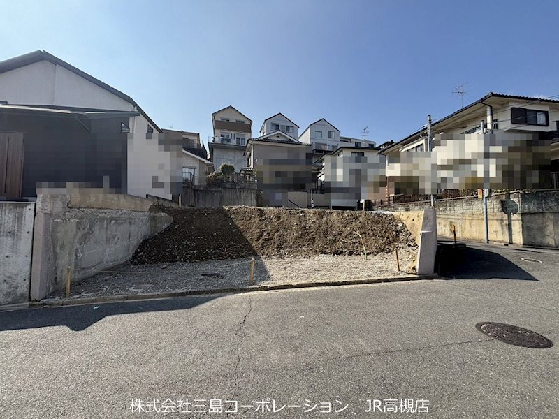 高槻市南平台1丁目　建築条件付売土地 外観写真