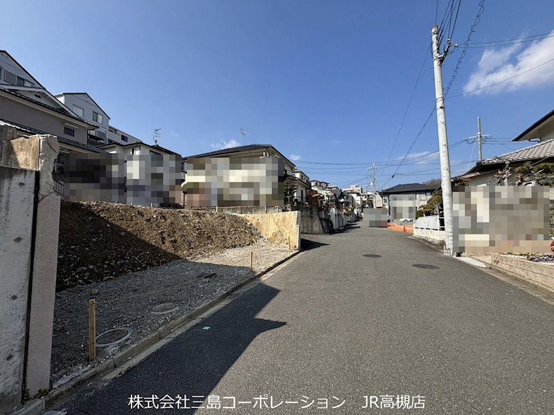 高槻市南平台1丁目 建築条件付売土地 その他