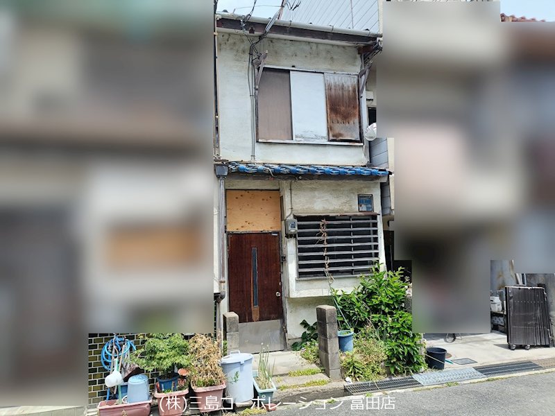 現地写真 高槻市寿町1丁目 中古一戸建 その他