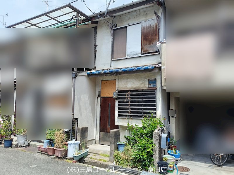 現地写真 高槻市寿町1丁目 中古一戸建 その他