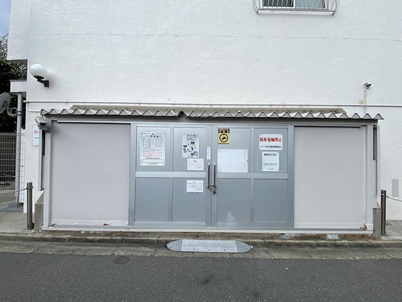 ゴミ置場 メゾン茨木西駅前 その他
