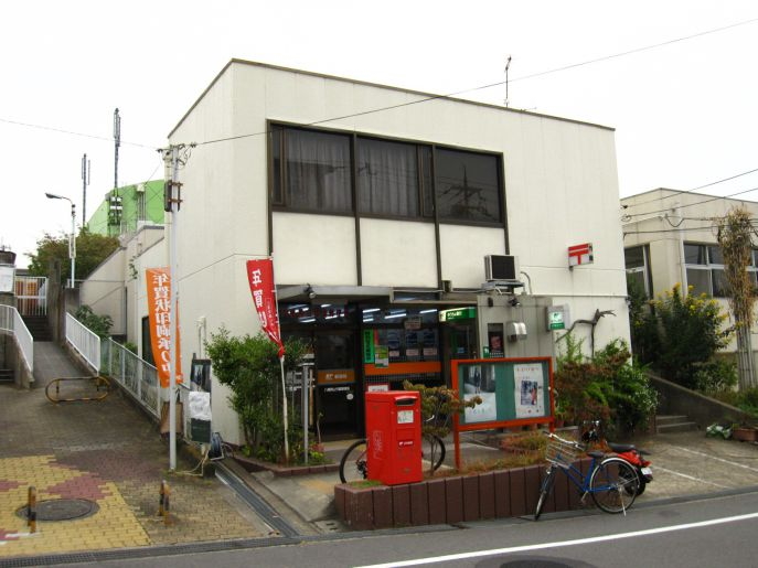 八幡男山竹園郵便局 枚方ハイツ第八号棟 周辺画像9