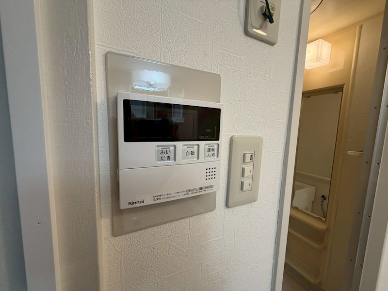 浴室リモコン 枚方ハイツ第八号棟 その他