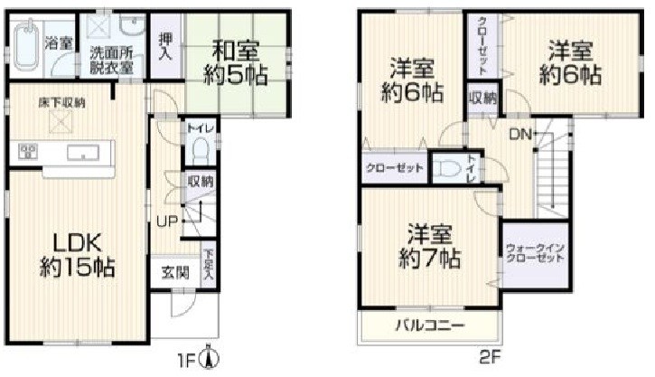 高槻市下田部町2丁目　中古一戸建 間取り図