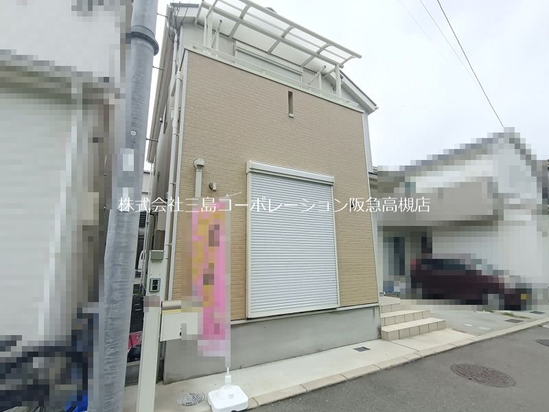 高槻市下田部町2丁目　中古一戸建 その他