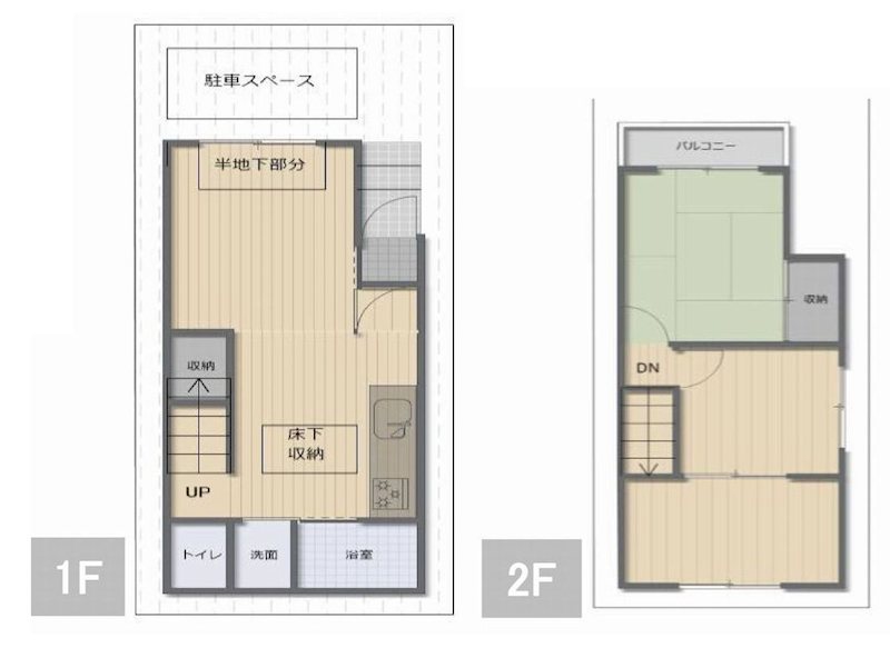 茨木市水尾1丁目　中古一戸建 間取り図