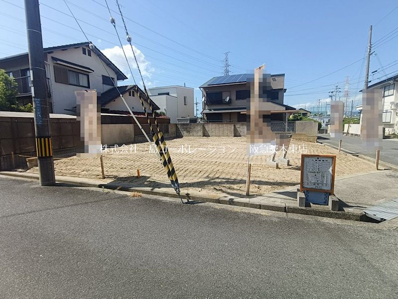 茨木市白川1丁目　売土地 その他