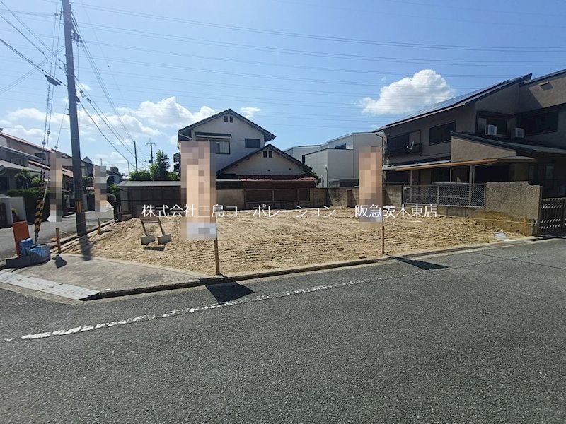 茨木市白川1丁目　売土地 その他