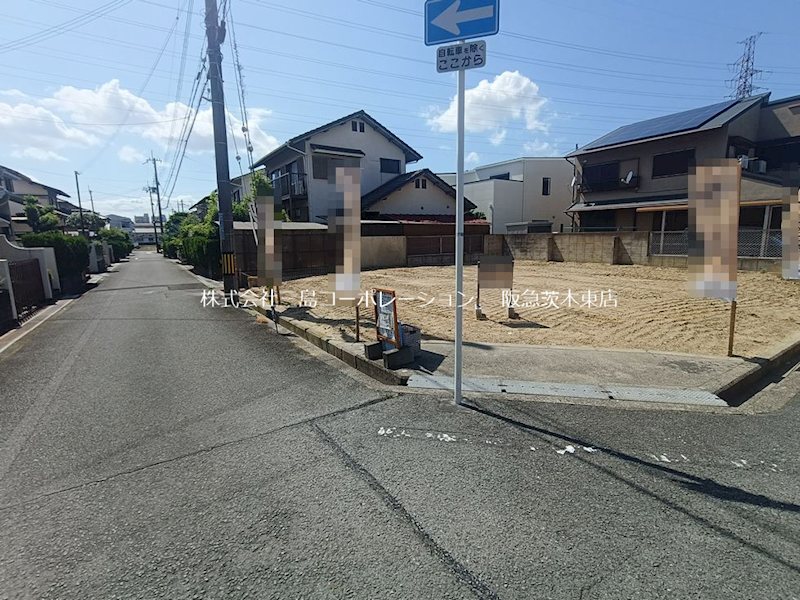 茨木市白川1丁目　売土地 その他