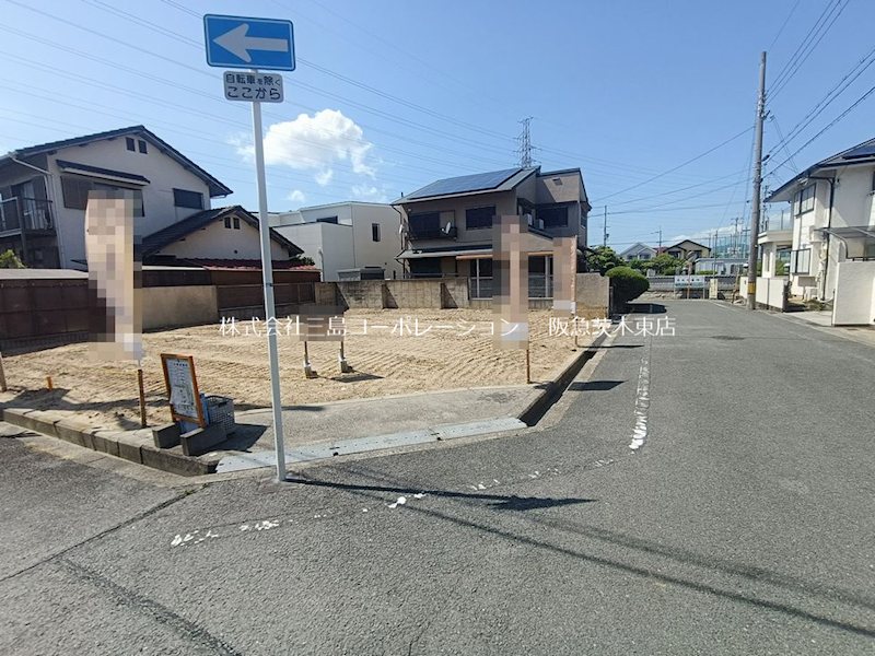 茨木市白川1丁目　売土地 その他