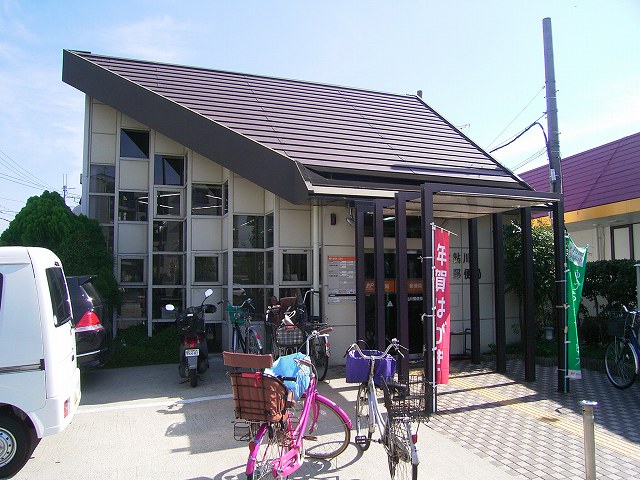 茨木鮎川郵便局 茨木市白川1丁目 売土地 周辺画像8