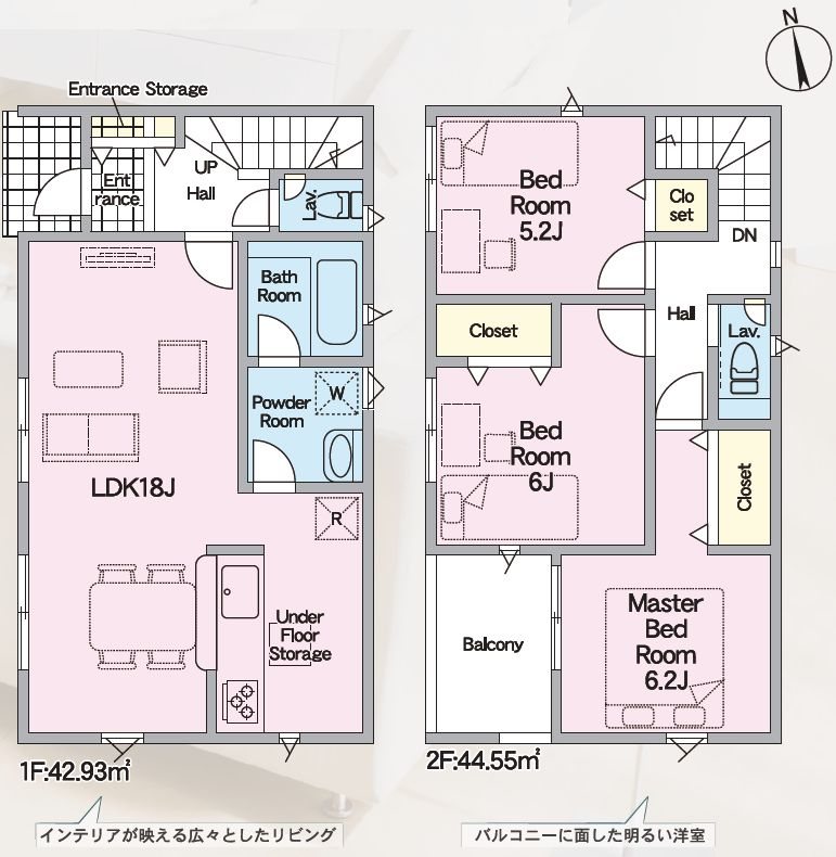 出口4丁目CRADLEGARDEN限定1邸新築分譲住宅 間取り図