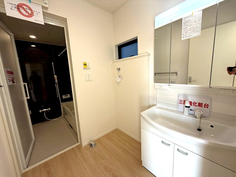 三面鏡洗面台 出口4丁目CRADLEGARDEN限定1邸新築分譲住宅 その他