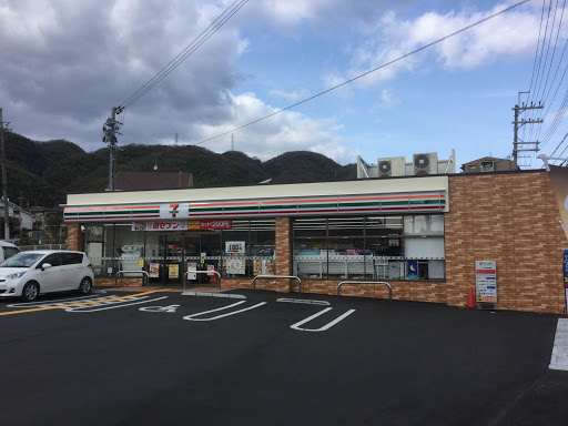 セブンイレブン 島本町山崎4丁目店 島本町東大寺1丁目 売土地 周辺画像4