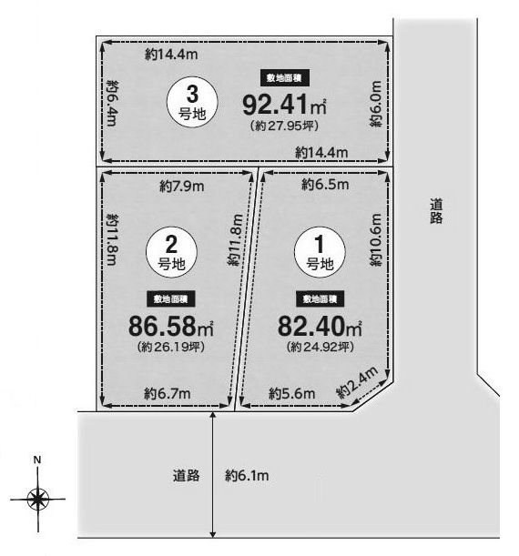高槻市安岡寺町5丁目　売土地1号地 間取り図