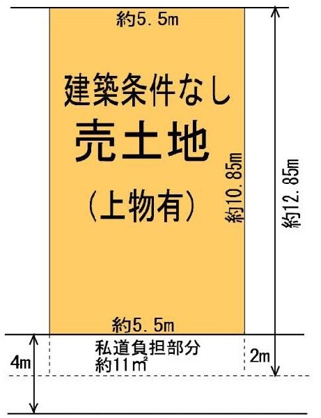 高槻市南松原町 売土地 間取り図
