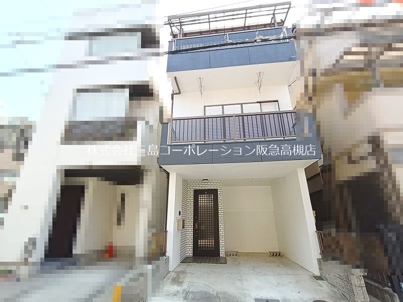 高槻市津之江町2丁目　中古一戸建 外観写真
