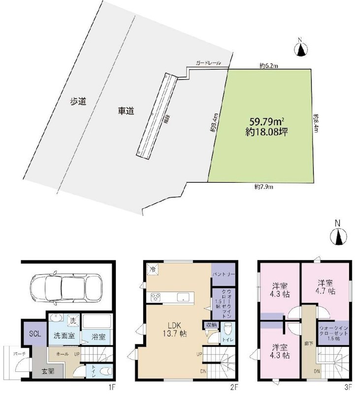 高槻市城西町 建築条件付売土地 間取り図