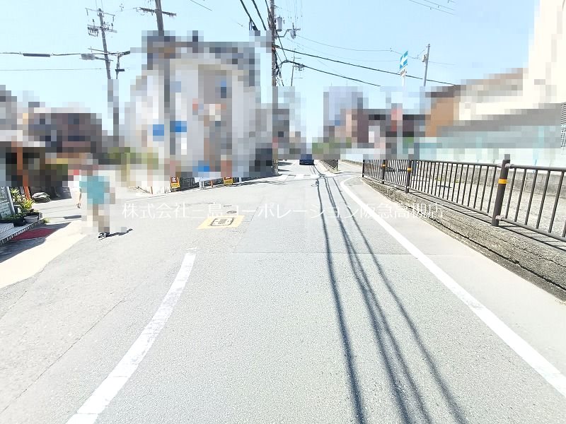 高槻市城西町 売土地 その他