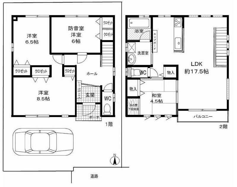 茨木市新堂3丁目　中古一戸建 間取り図