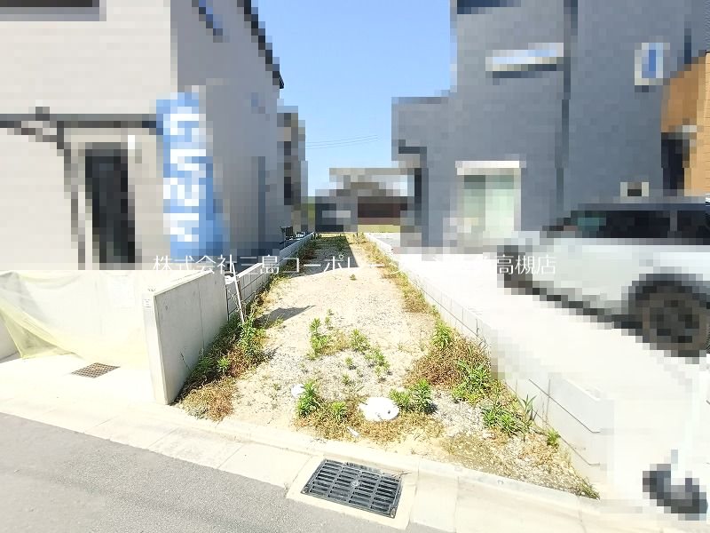 高槻市大冠町2丁目2号地　売土地 その他