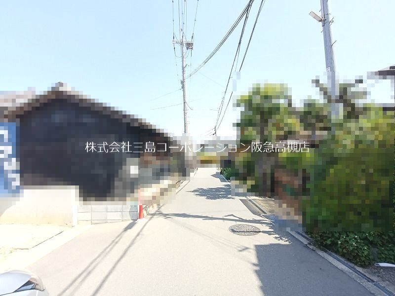 高槻市大冠町2丁目2号地　建築条件付売土地 その他