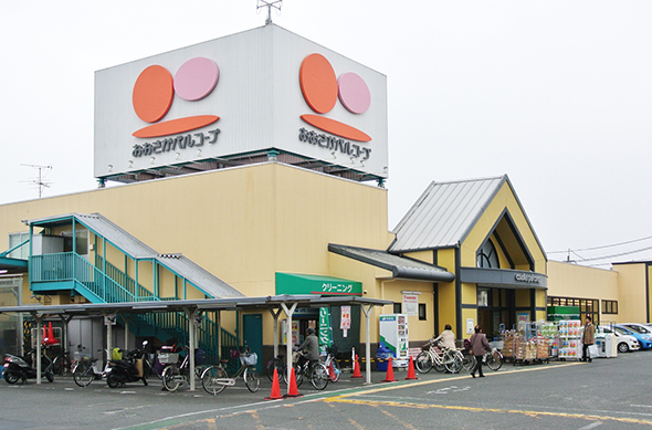 くずはセンチュリータウン４番館 スーパー