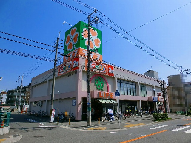 ライフ 茨木小川店 メガロコープ茨木 周辺画像3