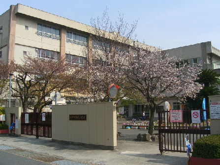 摂津市立味生小学校 摂津市鳥飼和道2丁目 新築一戸建 12号棟 周辺画像1