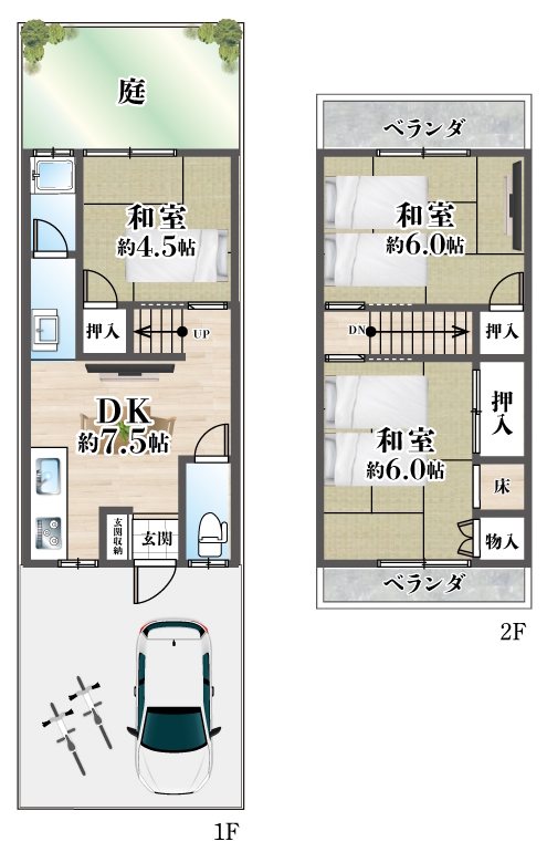島本町広瀬2丁目 中古テラスハウス 間取り図