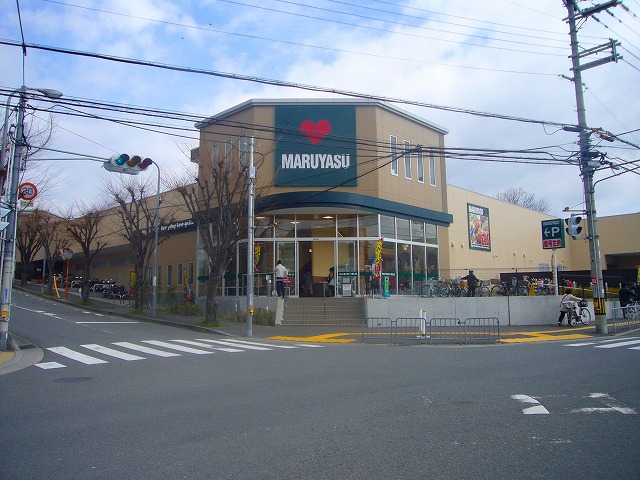 マルヤス 阿武野店 高槻市大和1丁目 売土地 1号地 周辺画像1