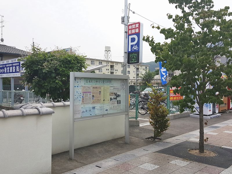 若山台住宅34号棟 その他