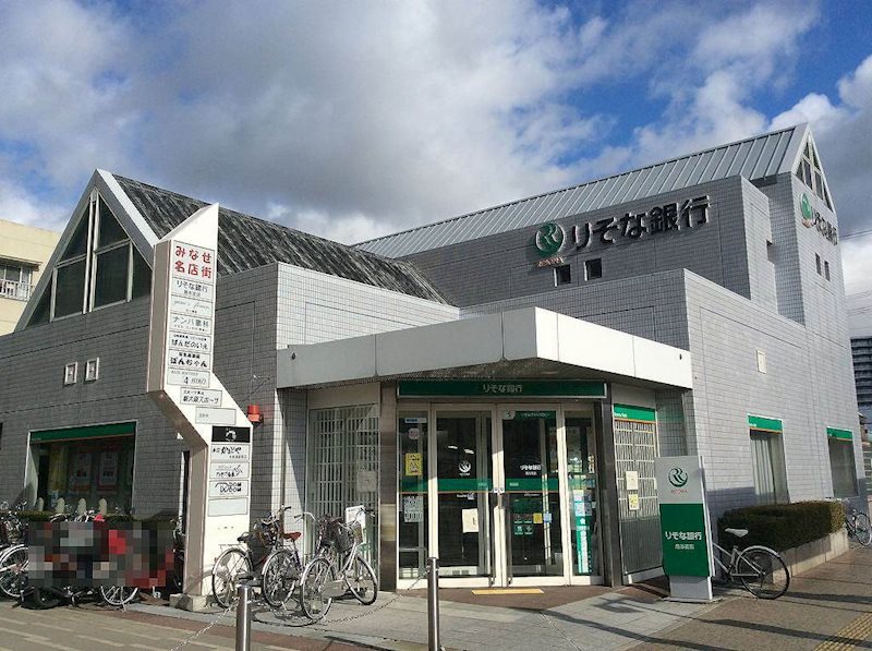 若山台住宅34号棟 その他