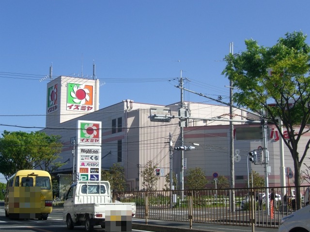 イズミヤ千里丘店 日興千里丘スカイマンションB棟 501号室 周辺画像2