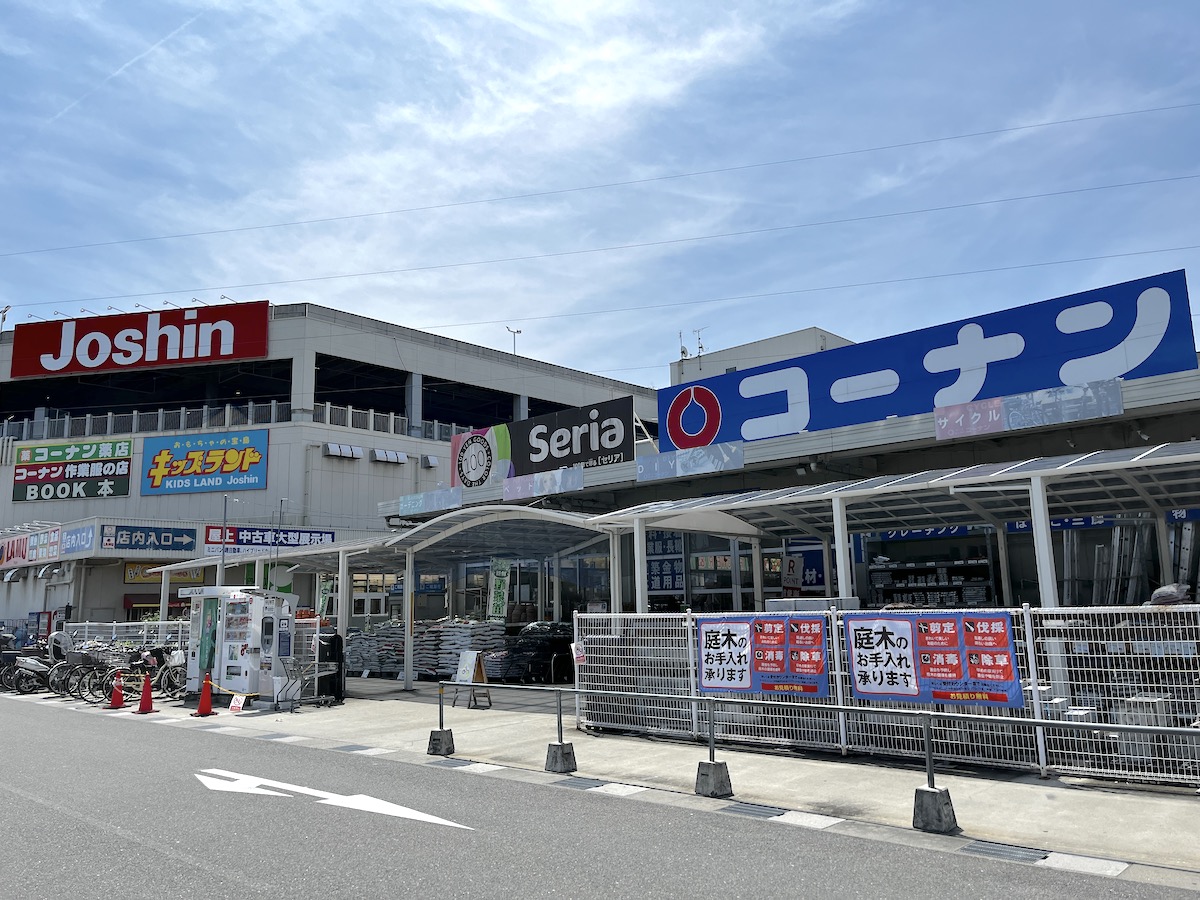 コーナン 摂津鳥飼西店 摂津市鳥飼本町3丁目 売土地 周辺画像7