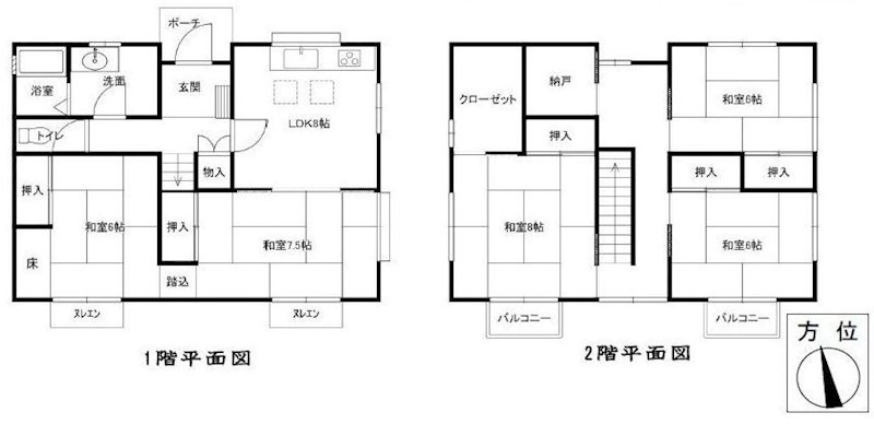 高槻市南平台5丁目　中古一戸建 間取り図