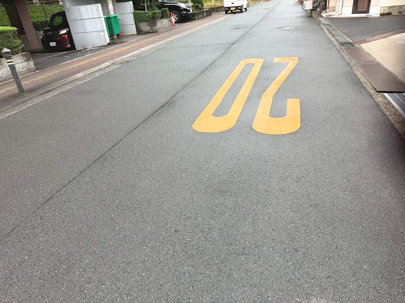 前面道路 黄金野1丁目限定1邸新築分譲住宅 その他