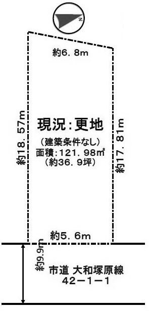 高槻市塚原2丁目　売土地 間取り図