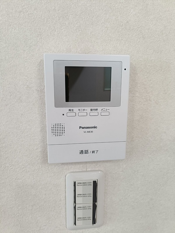 摂津市新在家1丁目　中古一戸建  設備